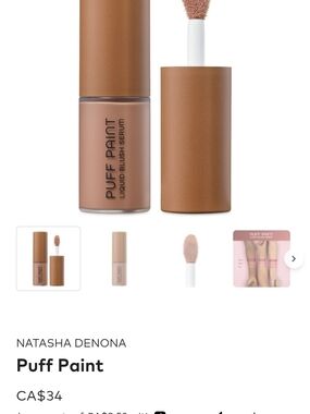 Natasha Denona Puff Paint Liquid Blush Serum — Warm Beige Brown